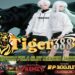 TigerGacor388 Link Slot QRIS Praktis Tanpa Ribet